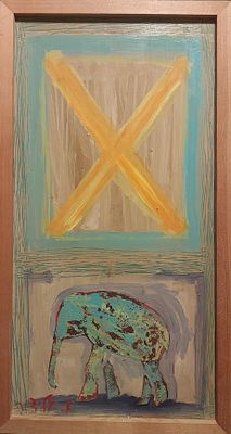 אמן לא מזוהה - איקס בריבוע . שמן על עץ 28X60 ס"מ חתום .