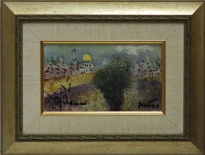 אלברט גולדמן - שמן על מזונית 25&times;15 חתום