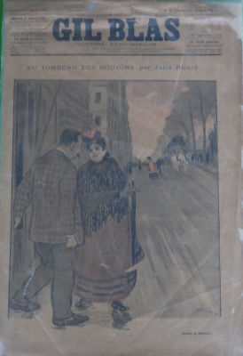 אמן לא מזהה - עיתון ישן