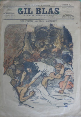 אמן לא מזהה - עיתון ישן