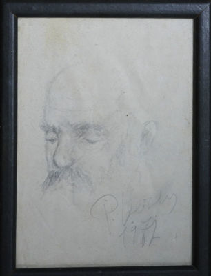 רחל קוגן - דיוקן. רישום בעיפרון 12X16 חתום