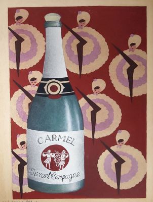 רות בבלי - בקבוק יין. טכניקה מעורבת על קרטון 35X50 חתום. מיוחד מאוד