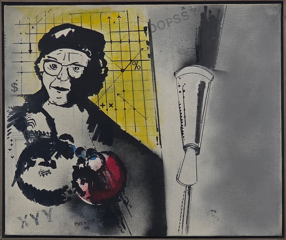 Art collect | Auction 98 | PREMIUM ISRAELI AND INTERNATIONAL ART