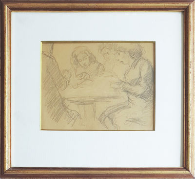 MORDECHAI LEVANON - Technique: Drawing on paper Size: 20x26