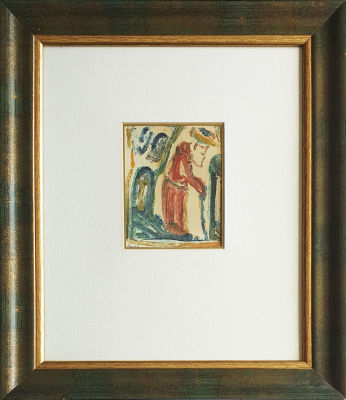 ITZCHAK FRENKEL FRENEL - Technique: Pastel on paper Size: 16x13