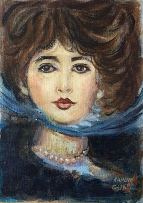 NAHUM GILBOA - Technique: Oil on paper attached to cardboard Size: 22X17