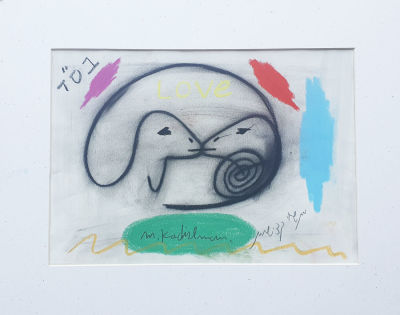 MENASHE KADISHMAN - Technique: Pastel and charcoal on paper Size: 28X40