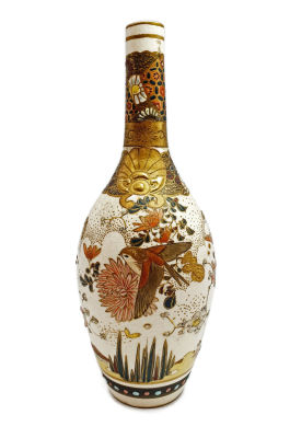 אגרטל פורצלן סטסומה יפני מצוייר ביד , תקופת מייג'י , גובה 19 , חתום בתחתית ,איכות 