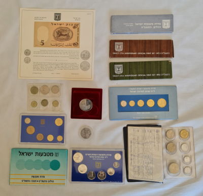 לוט גדול מאספן הכולל הוצאה מיוחדת של בנק ישראל משנת 1984 , הדפסת צד גב של שטר 5 
