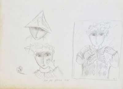 YOSL BERGNER - Technique: Drawing on paper Size: 20x26