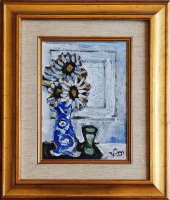 YAAKOV WEXLER - Technique: Oil on cardboard Size: 35x25