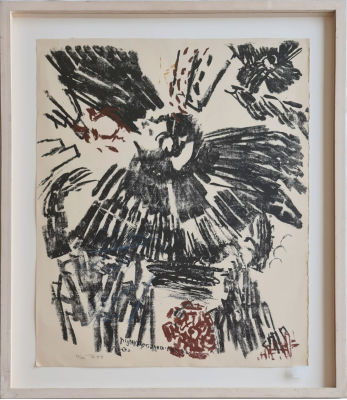 AVIVA URI - Technique: Lithograph 37/250 Signed by hand Size: 67x50