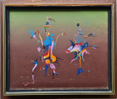 AMIRAM TAMARI - Technique: Oil on canvas Size: 31x38 Date: 1979