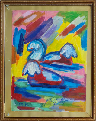 MENASHE KADISHMAN - Technique: Oil on paper Size: 48x34