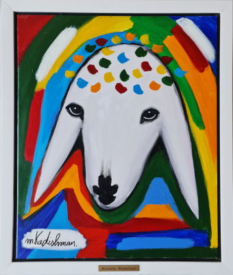 MENASHE KADISHMAN - Technique: Acrylic on canvas Size: 60x50
