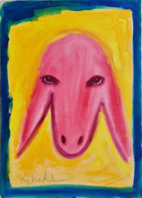 MENASHE KADISHMAN - Technique: Oil on canvas Size: 70x50