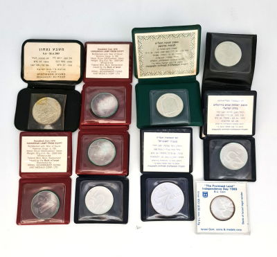 לוט 10 מטבעות כסף של החברה הממשלתית