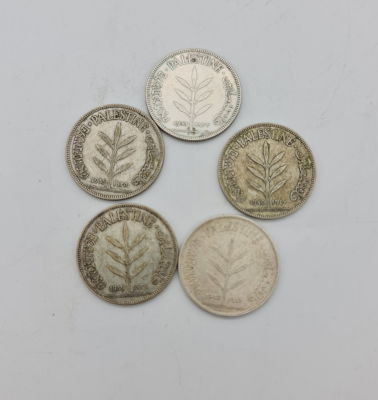 לוט 5 מטבעות 100 מיל מכסף מתקופת המנדט הבריטי משנים 1933,1935,1939,1942,1940 .תשלומת 
