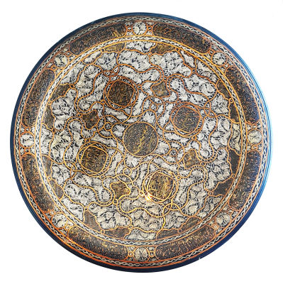 מגש איסלמי מברונזה , שילוב נחושת וכסף , כיתוב בערבית , קוטר 50