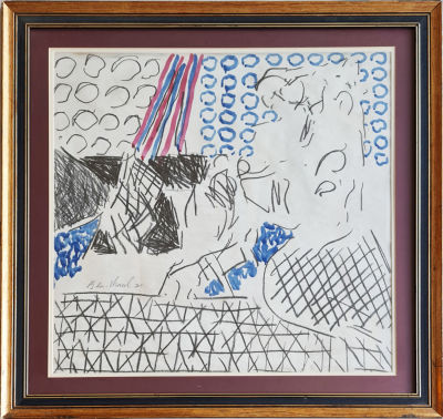 DEDI BEN SHAUL - Technique: Watercolor and charcoal on paper Size: 60x58