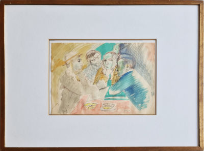 ELIAHU SIGARD - Technique: Watercolor and marker on paper Size: 25x35