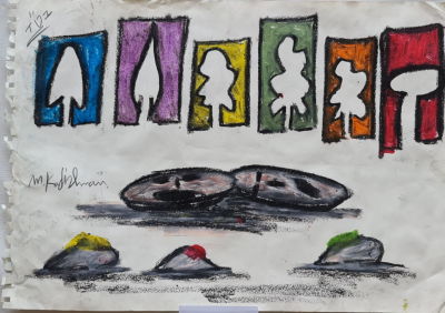 MENASHE KADISHMAN - Technique: Panda on paper Size: 30X41