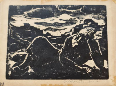 YAACOV STEIHARDT - Technique: Hand-signed woodcut Size: 11X15