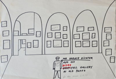 MARIS BISHOFS - Technique: Marker on paper Size: 35x50 Date: 1977