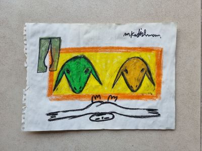 MENASHE KADISHMAN - Technique: Panda on paper Size: 30X41