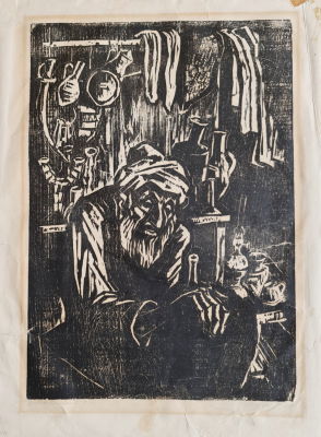 YAACOV STEIHARDT - Technique: Hand-signed woodcut Size: 40X30 Date: 1934