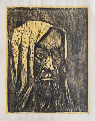 YAACOV STEIHARDT - Technique: Hand-signed woodcut Size: 35X27 Date: 1946