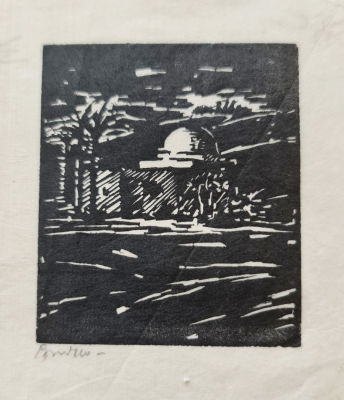 YOSEF BUDKO - Technique: Hand-signed woodcut Size: 9X8