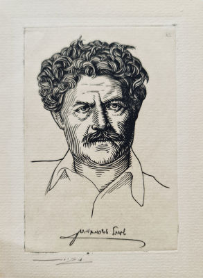 MEIR GUR ARIE - Technique: Engraving on paper Size: 15X11