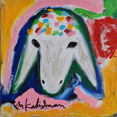 MENASHE KADISHMAN - Technique: Acrylic and sand on canvas Size: 30X30