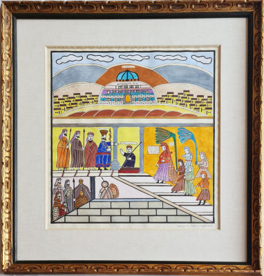 SHALOM MOSKOVITZ ZAIGERMACHER - Technique: Tempera on paper Size: 50x42
