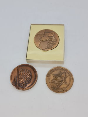 לוט 3 מדליות ארד של החברה הממשלתית
