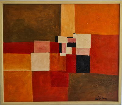 SHLOMO VANDENBERG - Technique: Oil on canvas Size: 62x72 Date: 1967