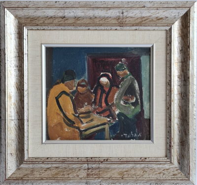 AHARON GILADI - Technique: Oil on canvas Size: 24x27