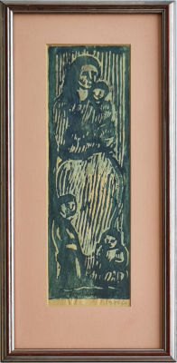 AHARON GILADI - Technique: Ink on paper Size: 30x10