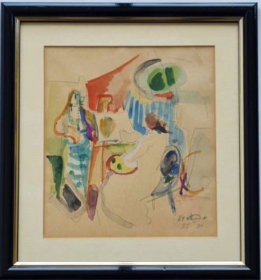 MOSHE ROSENTHALIS - Technique: Watercolor on paper Size: 27x24