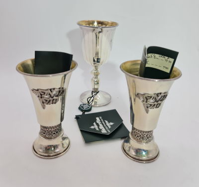 לוט 3 כוסות קדוש כסף 925 הצורפיים , כולם חדשות ללא שימוש משנות ה 90 , אחת בקופסה 