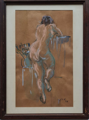 ALEXANDER BOGEN - Technique: Pastel on paper Size: 42x25 Date: 1979