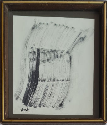 YOAV BAREL - Technique: ink on paper Size: 22x17