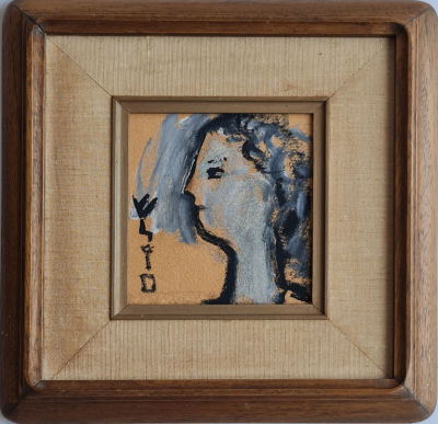 SHALOM RAIZER - Technique: oil on cardboard Size: 15x13