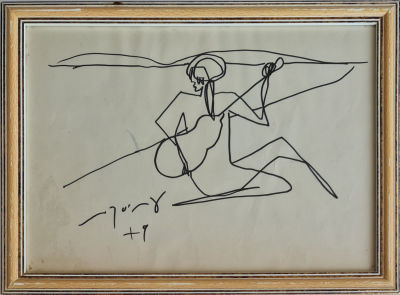 AMOS KEINAN - Technique: ink on paper Size: 23x31 Date: 1979
