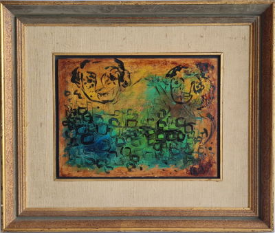 ISRAEL PALDI - Technique: oil on wood Size: 25x33