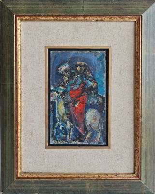 CHAYA SCHWARTZ - Technique: oil on wood Size: 25x15