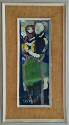 AHARON GILADI - Technique: Oil on canvas Size: 50X17