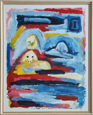MENASHE KADISHMAN - Technique: Oil on paper Size: 82x62