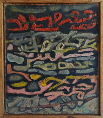 ISRAEL PALDI - Technique: Oil on canvas Size: 60X50